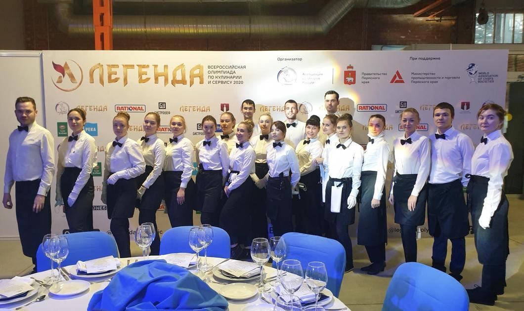 Услуги по предоставлению персонала на Ваше мероприятие: повара, бармены, официанты BLACK.GOOSE.CATERING Услуги по предоставлению персонала на Ваше мероприятие: повара, бармены, официанты BLACK.GOOSE.CATERING